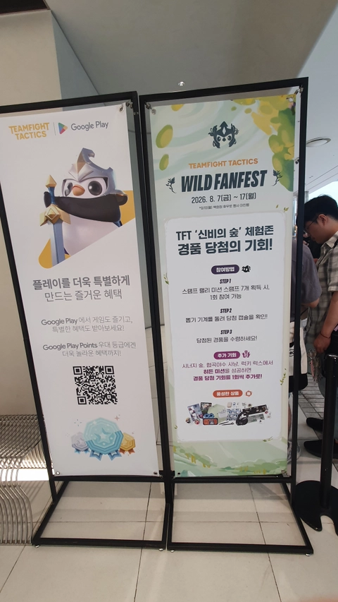 후기 이미지 5