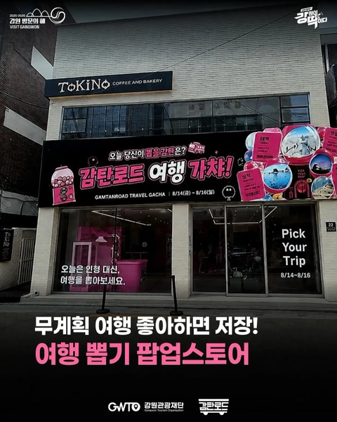 상세 이미지-77358