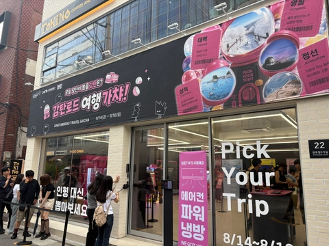 후기 이미지