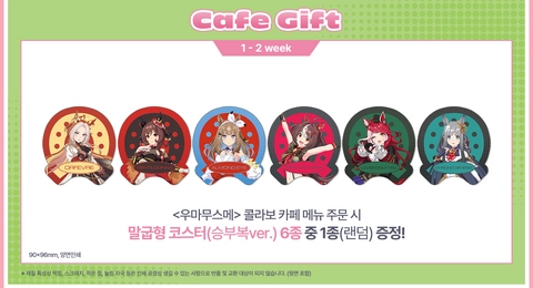 상세 이미지-76220