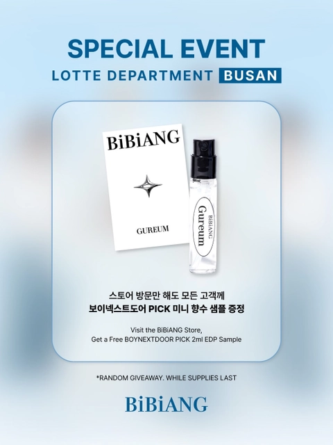 상세 이미지-76262