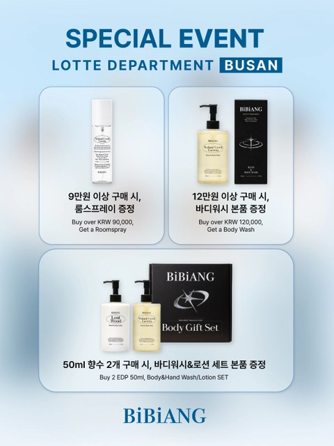 상세 이미지-76263