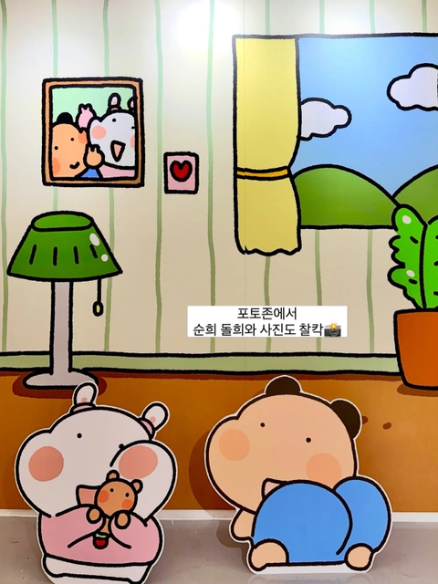 상세 이미지-76330