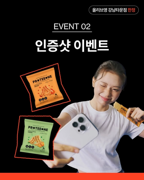 상세 이미지-76340
