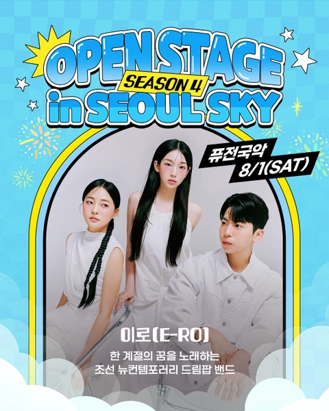 상세 이미지-76407