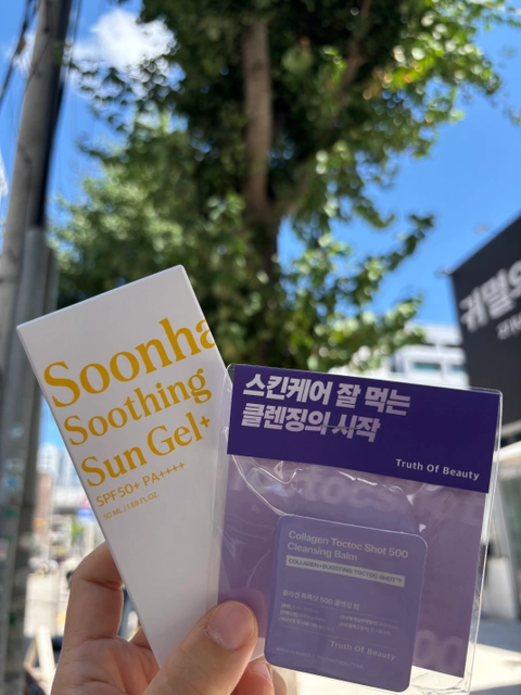 후기 이미지 4