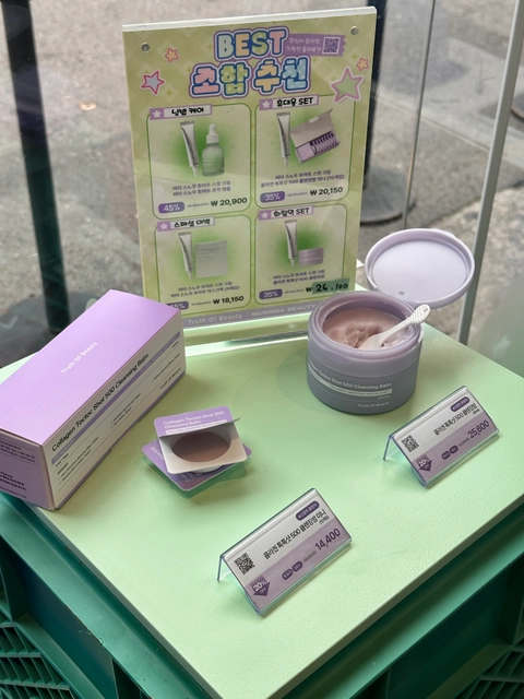 후기 이미지 3