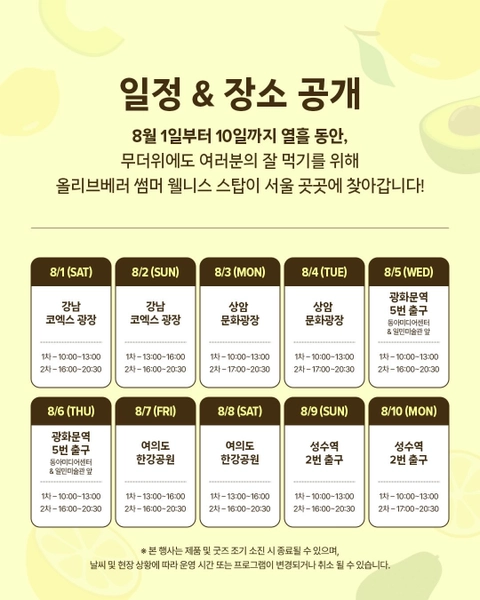 상세 이미지-76528
