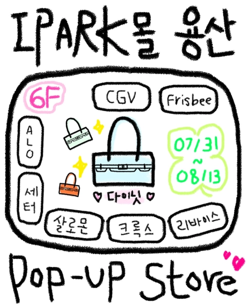상세 이미지-76537