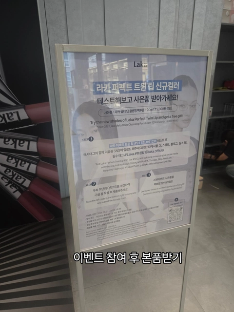 후기 이미지 4