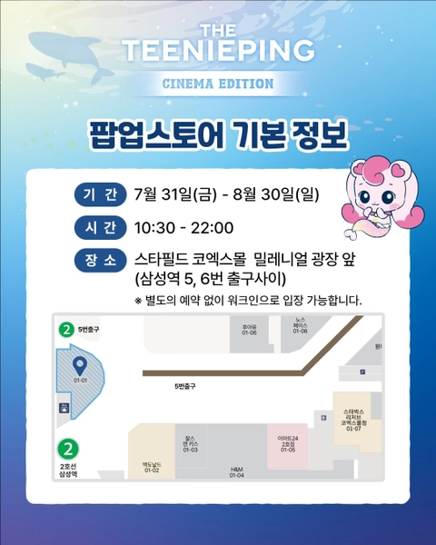 상세 이미지-76573