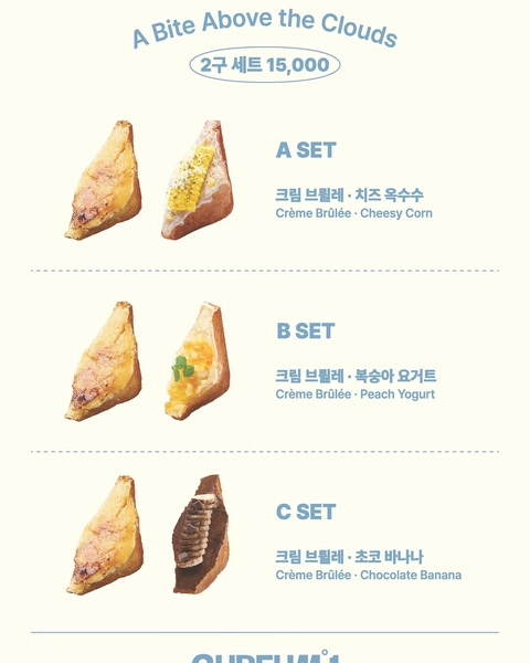 상세 이미지-76682