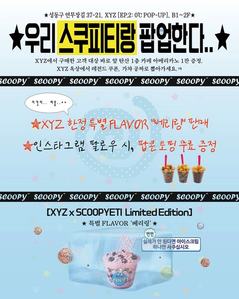 상세 이미지-76727