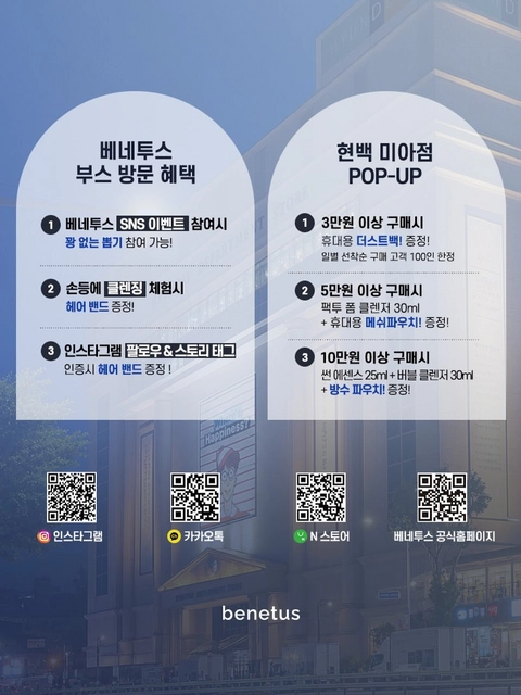 상세 이미지-76736