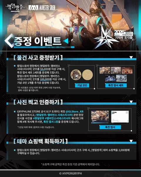 상세 이미지-76761