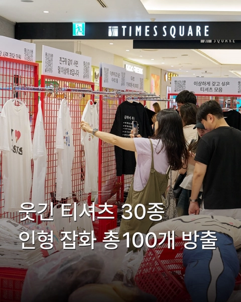 상세 이미지-76811