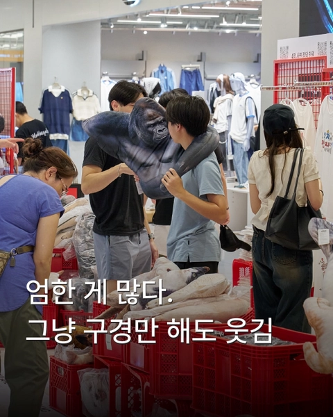 상세 이미지-76812
