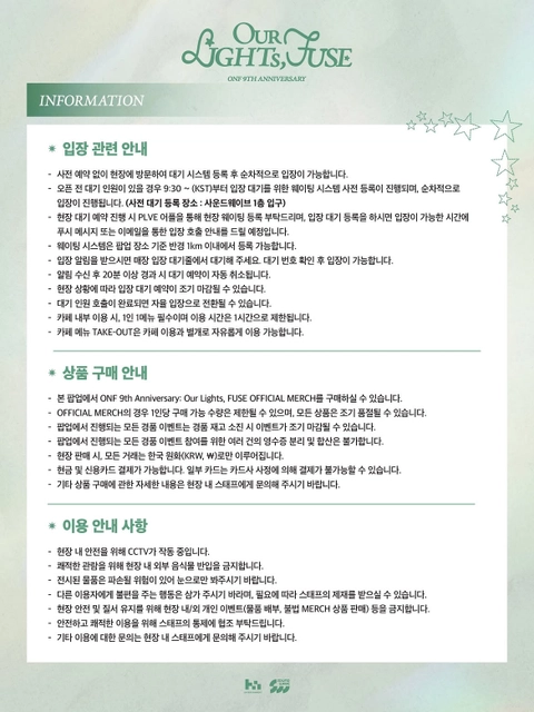 상세 이미지-76854