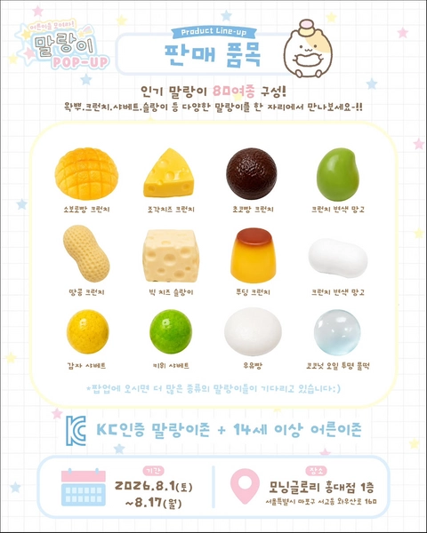 상세 이미지-76977