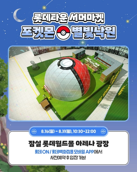 상세 이미지-77604