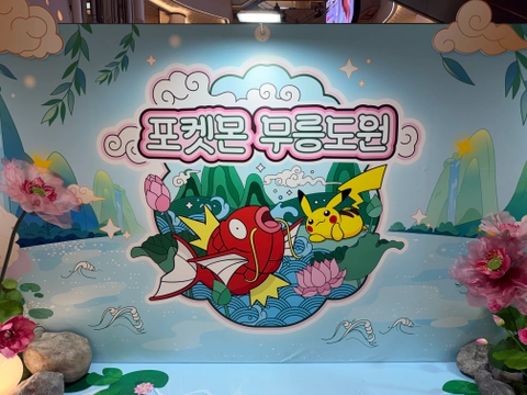 후기 이미지