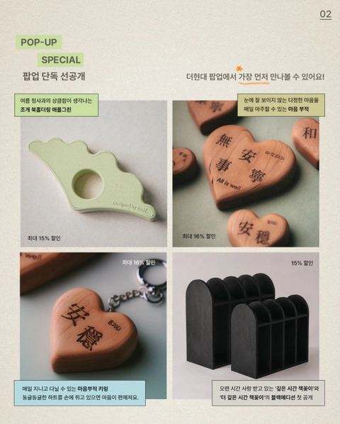 상세 이미지-77272