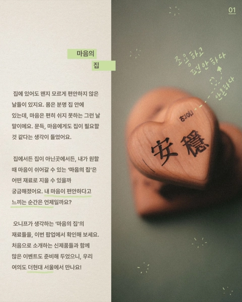 상세 이미지-77271