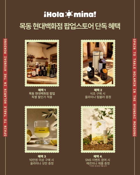 상세 이미지-77338