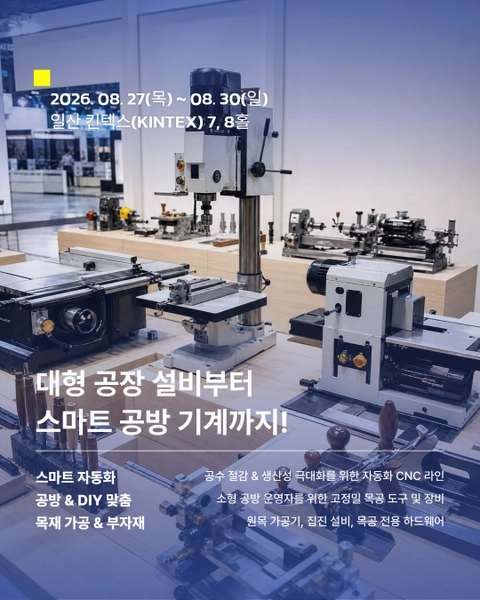 상세 이미지-77440