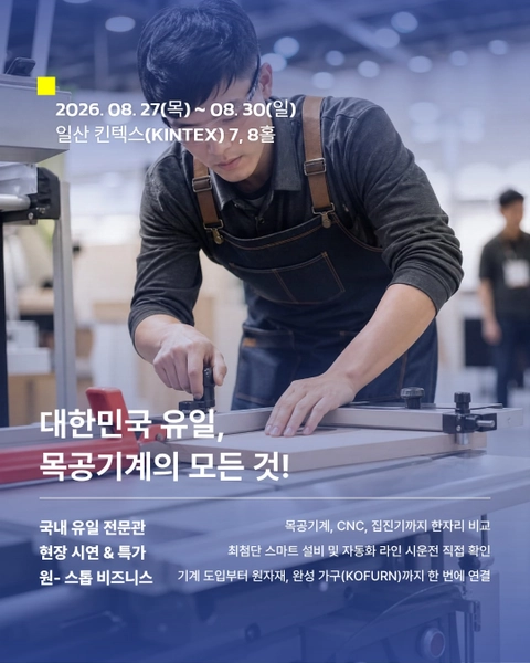 상세 이미지-77439