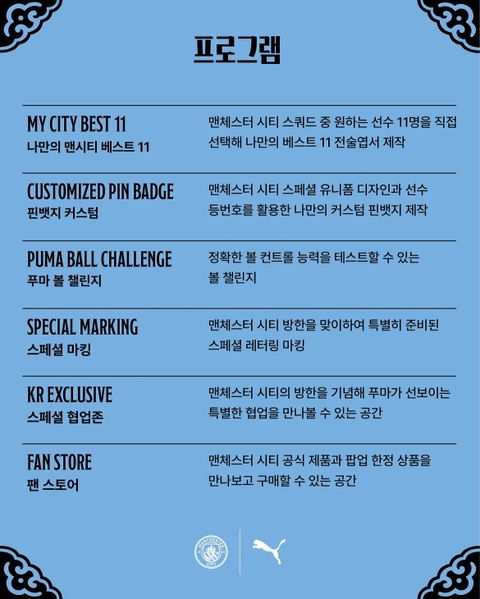 상세 이미지-77478