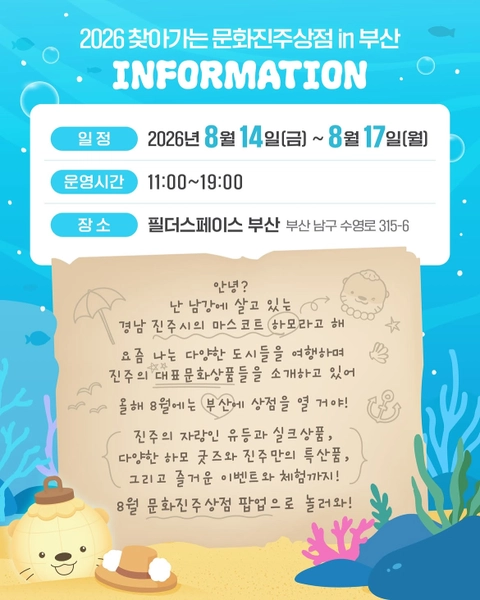 상세 이미지-77489