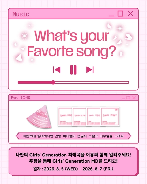 상세 이미지-77559