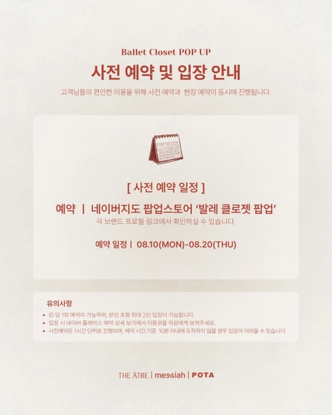 상세 이미지-80798