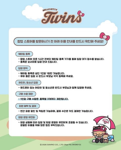 상세 이미지-77683