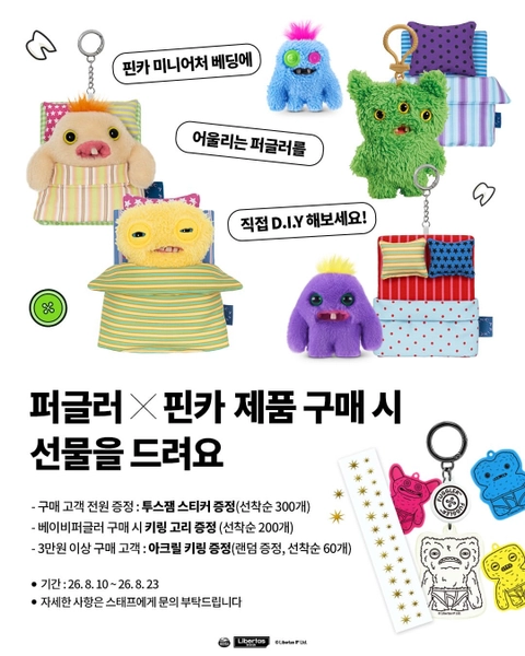 상세 이미지-77827
