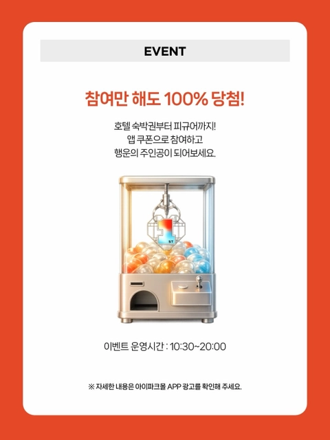 상세 이미지-77863