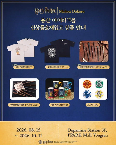 상세 이미지-77919
