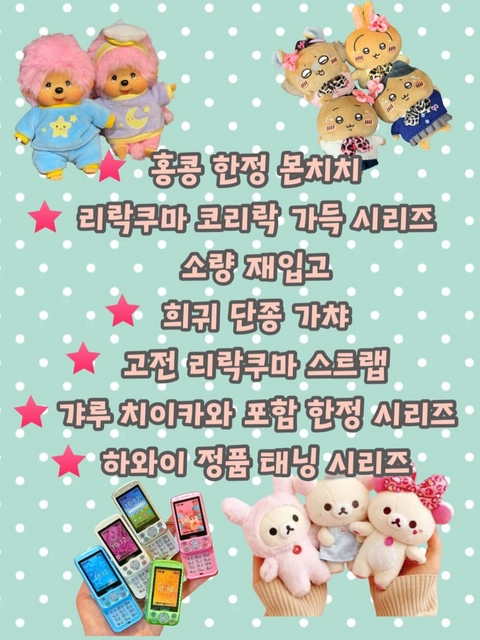 상세 이미지-78001