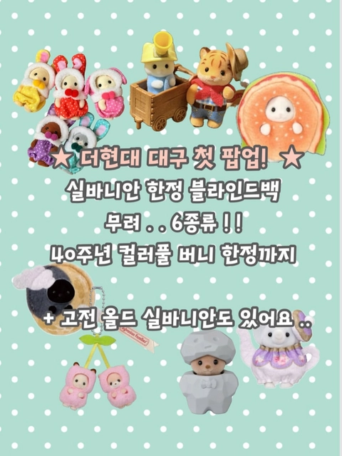 상세 이미지-78000