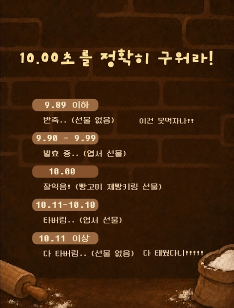 상세 이미지-78023