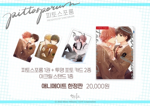상세 이미지-78040
