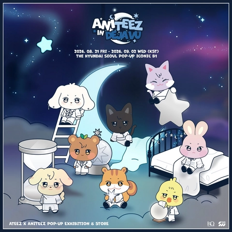 에이티즈 X 애니티즈 팝업