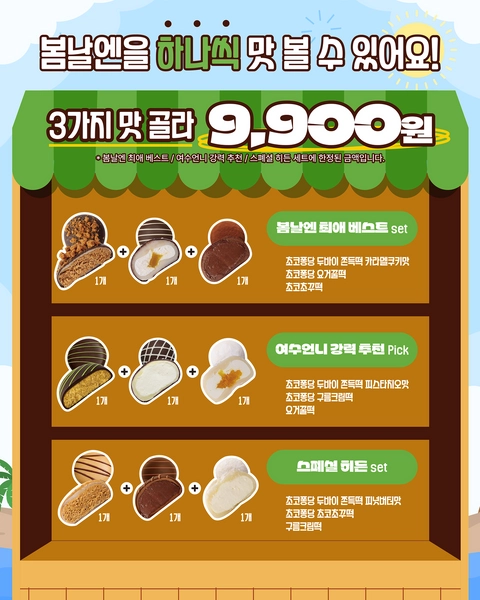 상세 이미지-78103