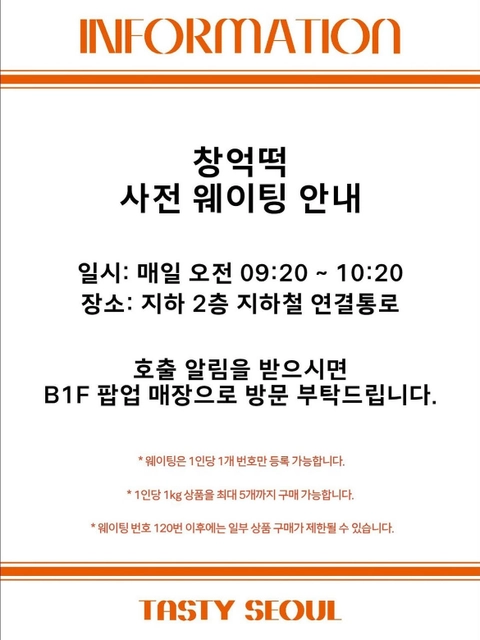 상세 이미지-79074