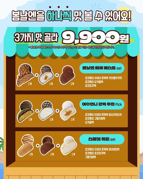 상세 이미지-78117