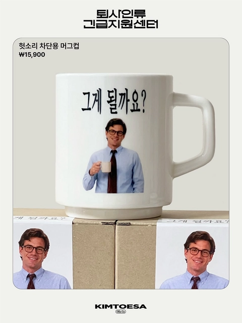 상세 이미지-78135