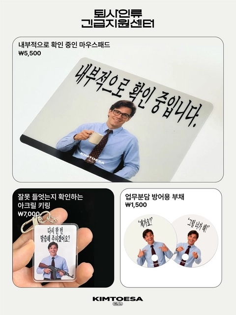 상세 이미지-78134