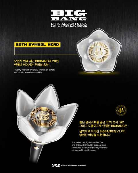 관련 팝업 - 