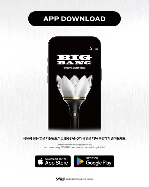 BIGBANG 20周年公式ペンライトポップアップ @明洞 - 明洞 ポップアップ
